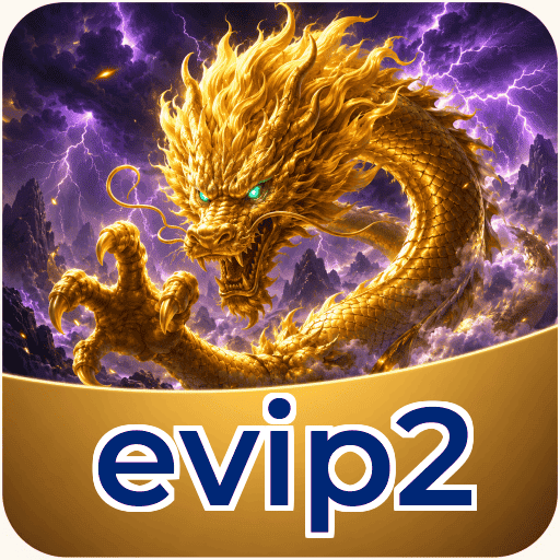 evip2
