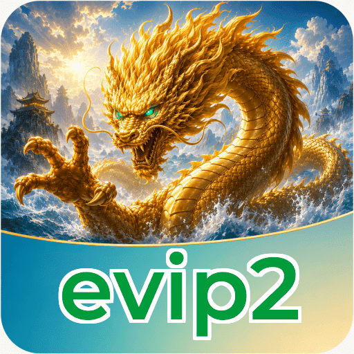 evip2